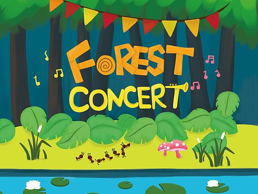 森林音乐会（个人主页-ZMzE1OTMyMTY=） - 儿童插画 - 站酷设计师天天0509原创素材 - 站酷ZCOOL