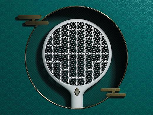 国潮古风电蚊拍-Designed by Zhipeng