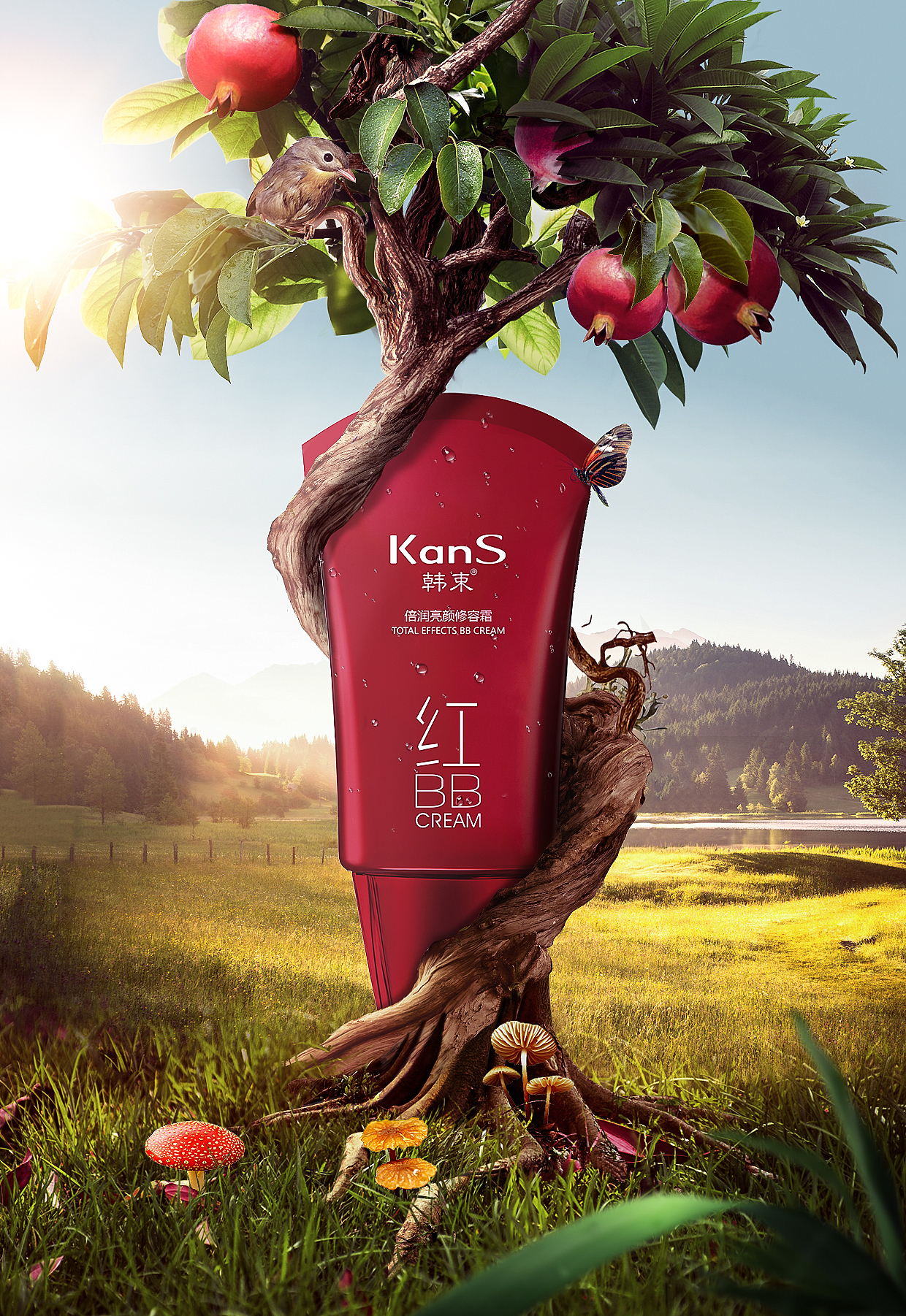 韩束 练习（图ZMTcyNjY5NTg0） - 电商 - 站酷设计师轻梓原创素材 - 站酷ZCOOL