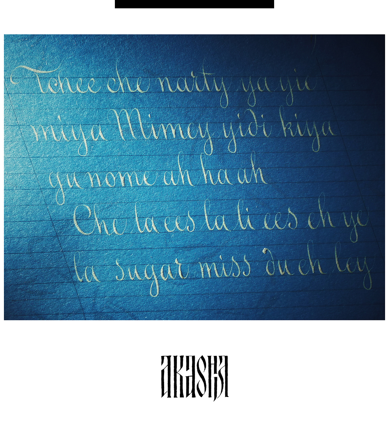 西文书法（图ZMTk4OTA0ODky） - 字体/字形 - 站酷设计师汝词工作室原创素材 - 站酷ZCOOL