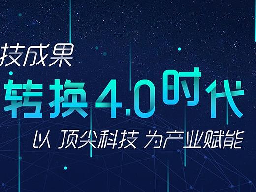 面试作业,了解一下