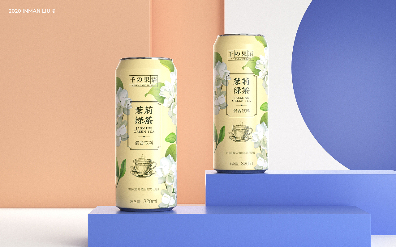 蜜桃乌龙茶 茉莉绿茶 茶饮料 · 千の果语(图ZMjIxOTM1NTY0) - 包装 - 站酷设计师刘益铭原创素材 - 站酷ZCOOL