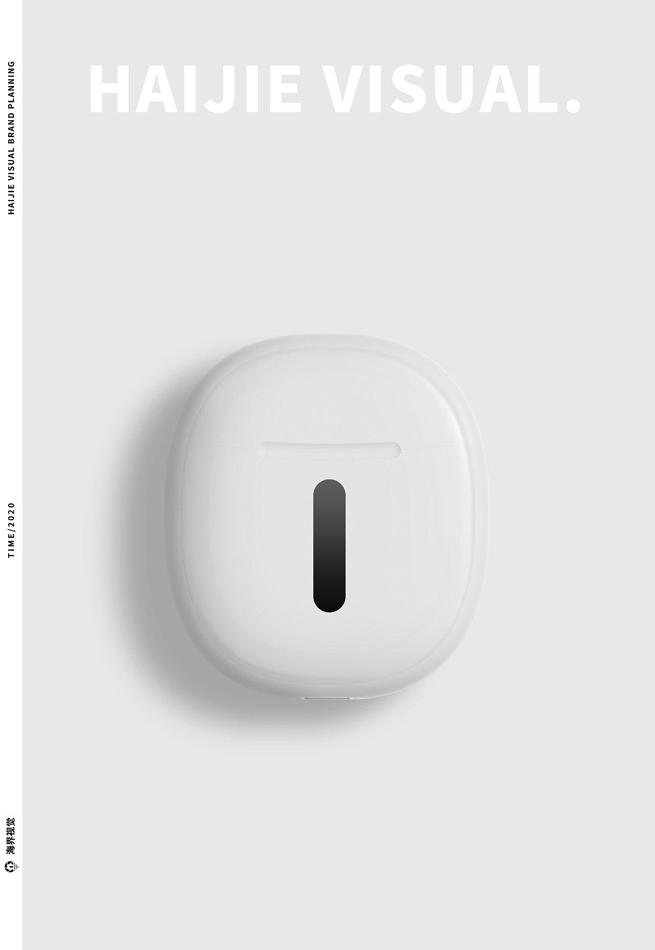 产品渲染【铂典XE08/乐心Q2蓝牙耳机】