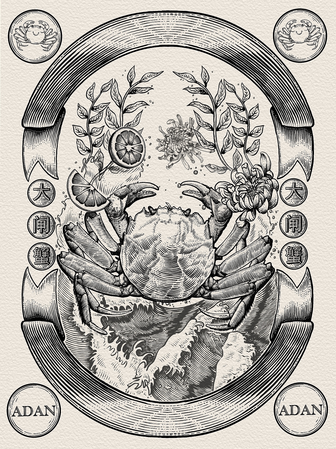 版画-大闸蟹包装插画