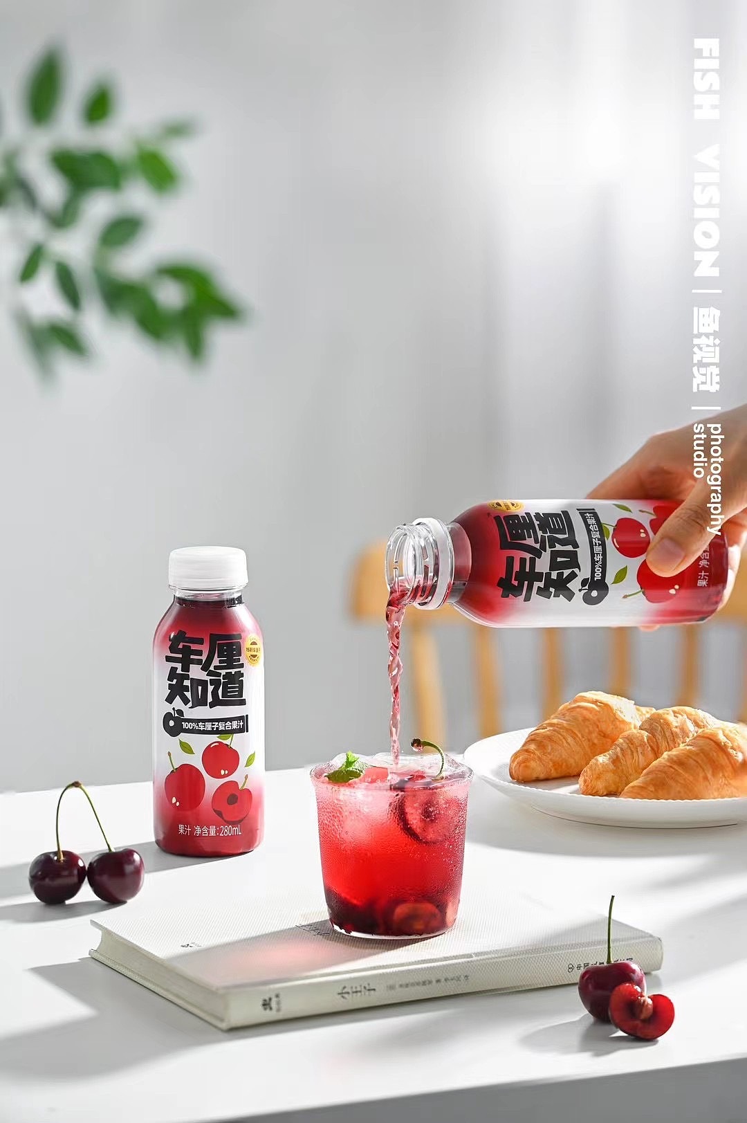 饮品饮料商业拍摄🎬（图ZMzc3MDgwMDYw） - 产品摄影 - 站酷设计师鱼视觉原创素材 - 站酷ZCOOL