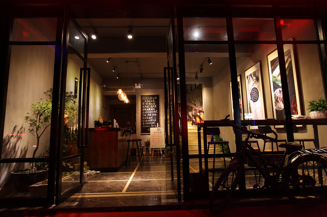 香晓月火锅 实拍（图ZNjAxODk0ODQ=） - 环境/建筑摄影 - 站酷设计师金箍棒棒哒原创素材 - 站酷ZCOOL
