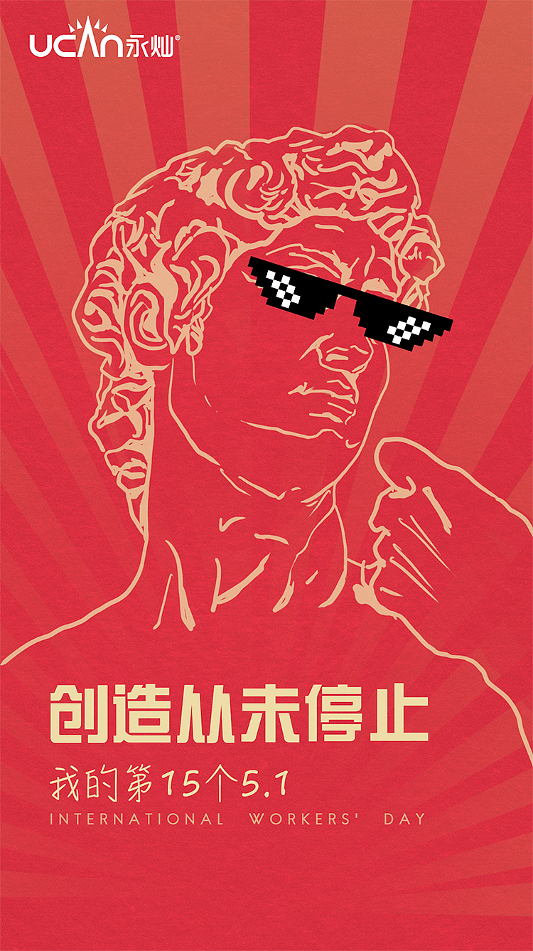 海报合集（图ZMjI0OTI3NjEy） - 海报 - 站酷设计师半梦少女原创素材 - 站酷ZCOOL