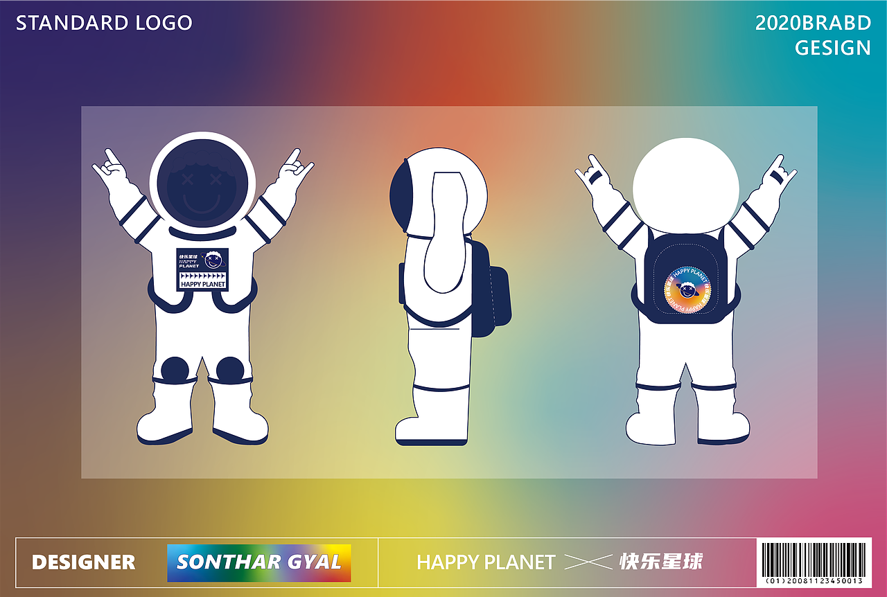 HAPPY PLANET（图ZMjYzNDgyNDA0） - 品牌 - 站酷设计师拉纳木藏式设计原创素材 - 站酷ZCOOL