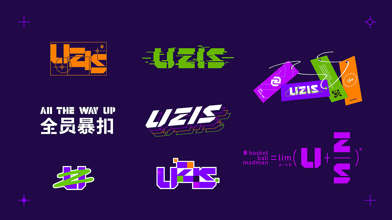 UZIS 潮流篮球袜品牌形象设计（图ZMjc4NjQ0MTQw） - 品牌 - 站酷设计师张申洁原创素材 - 站酷ZCOOL