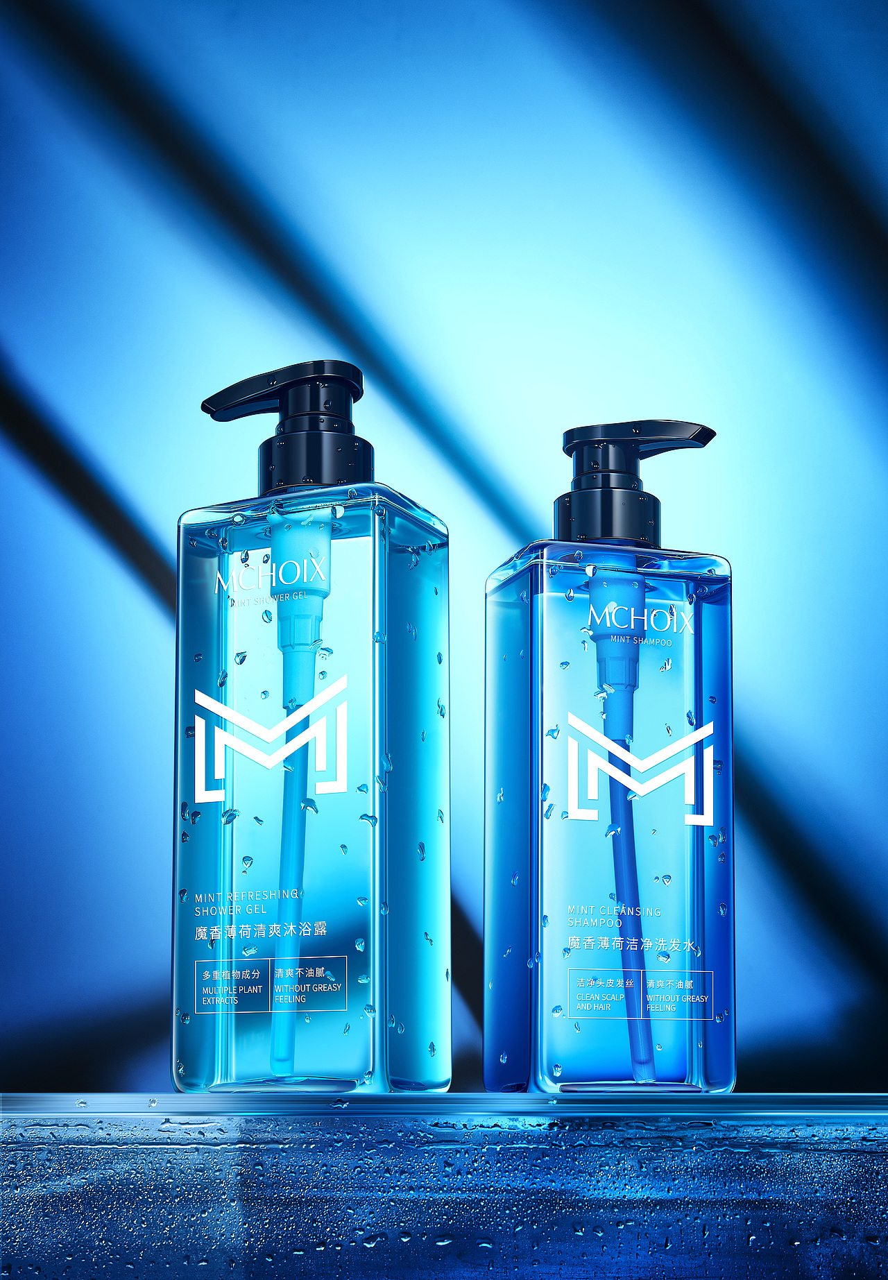 二三月洗护（图ZMjkzNzgxNzg0） - 产品摄影 - 站酷设计师以爱名留梦影原创素材 - 站酷ZCOOL