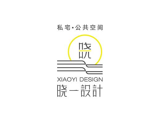晓一