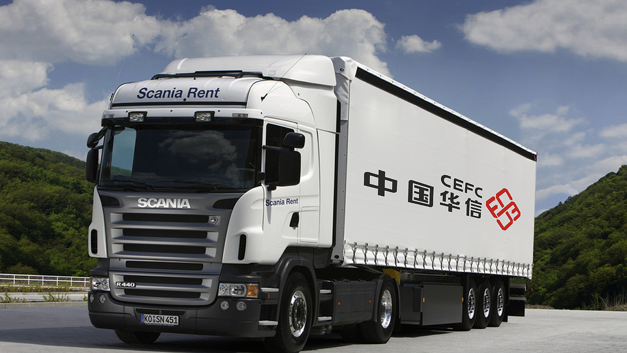 华信能源 - LOGO（图ZODE0NzQwMTI=） - Logo - 站酷设计师Gradient_原创素材 - 站酷ZCOOL