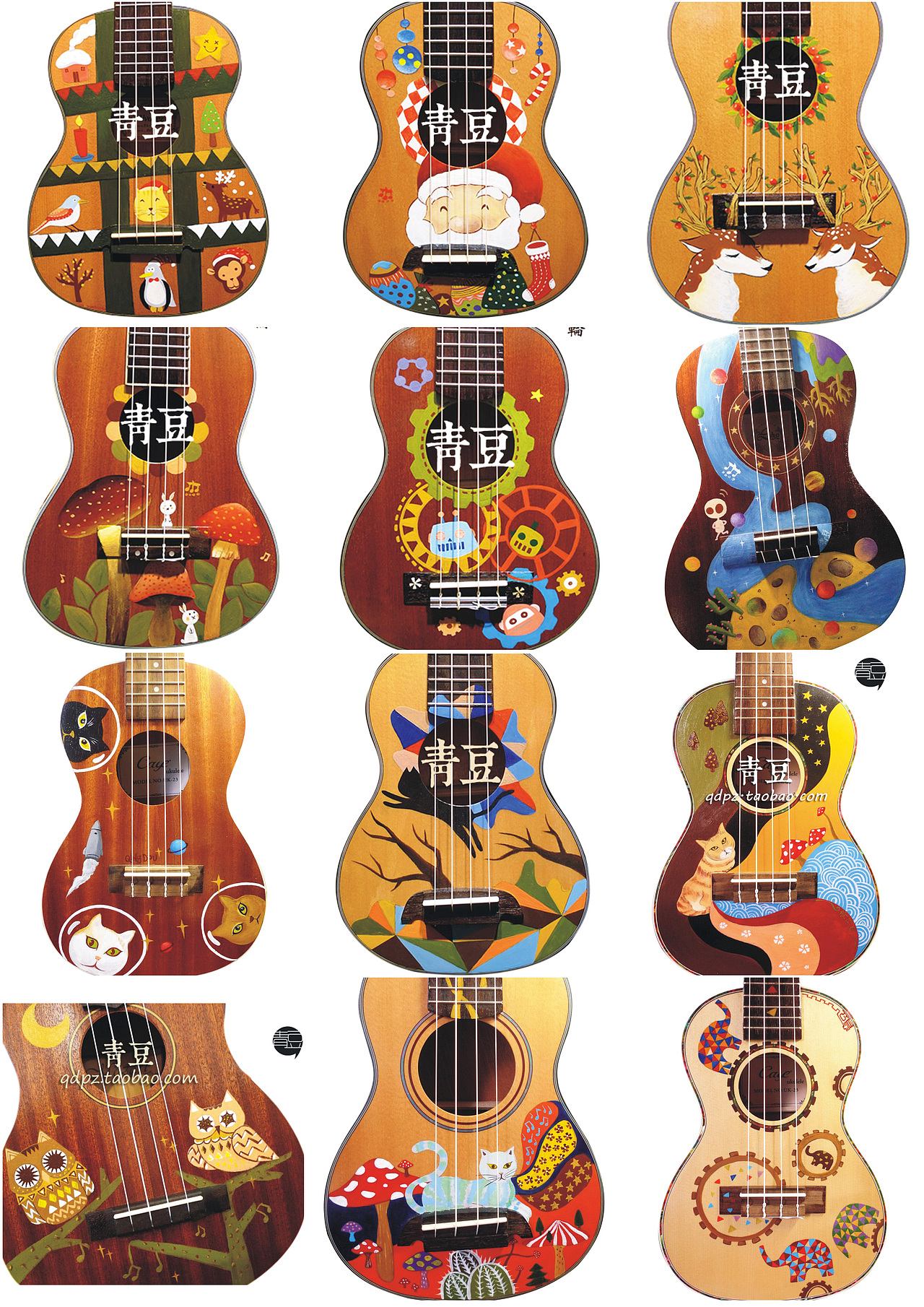 手绘ukulele