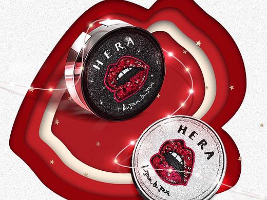 hera-kv合集（個人主頁-ZNDY4OTc2NjQ=） - 電商 - 站酷設(shè)計師芝士奶油原創(chuàng)素材 - 站酷ZCOOL