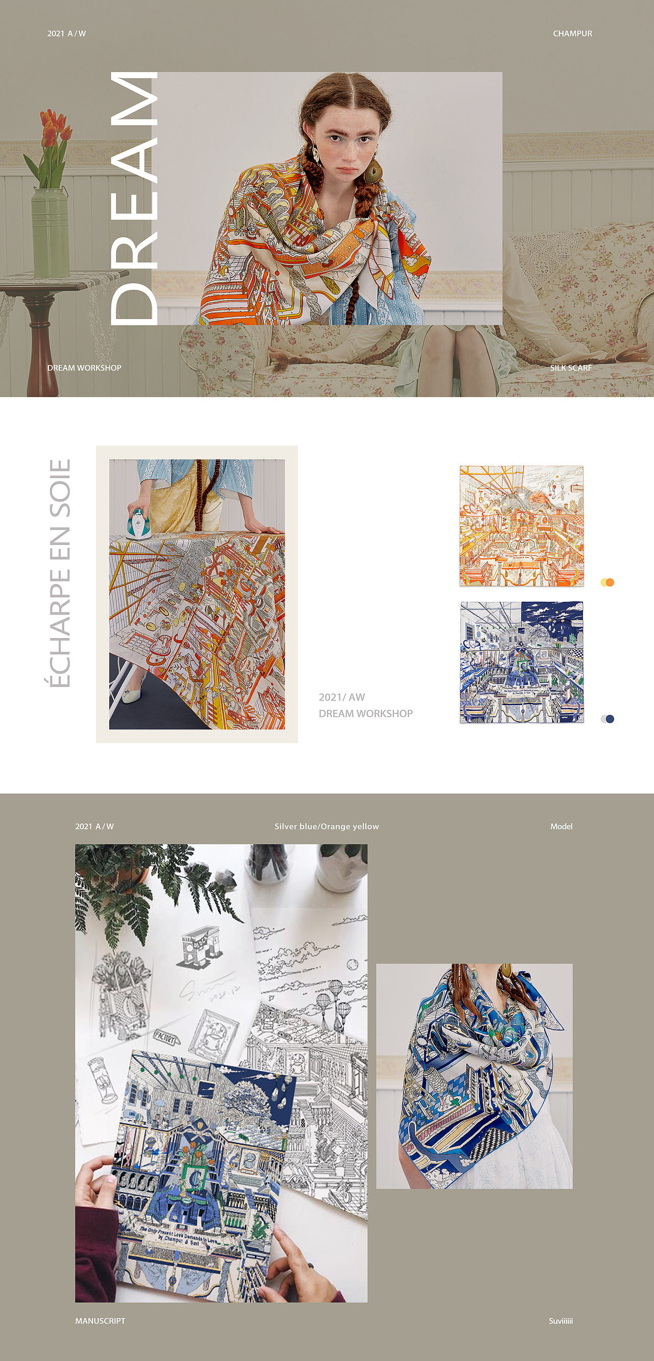 造梦工厂【 丝巾插画设计】（图ZMjQ5MTUyMjU2） - 配饰 - 站酷设计师Suviiiiii原创素材 - 站酷ZCOOL