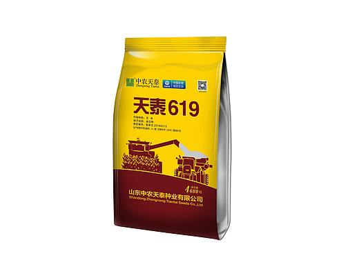 玉米种子袋 玉米包装袋  玉米种子包装