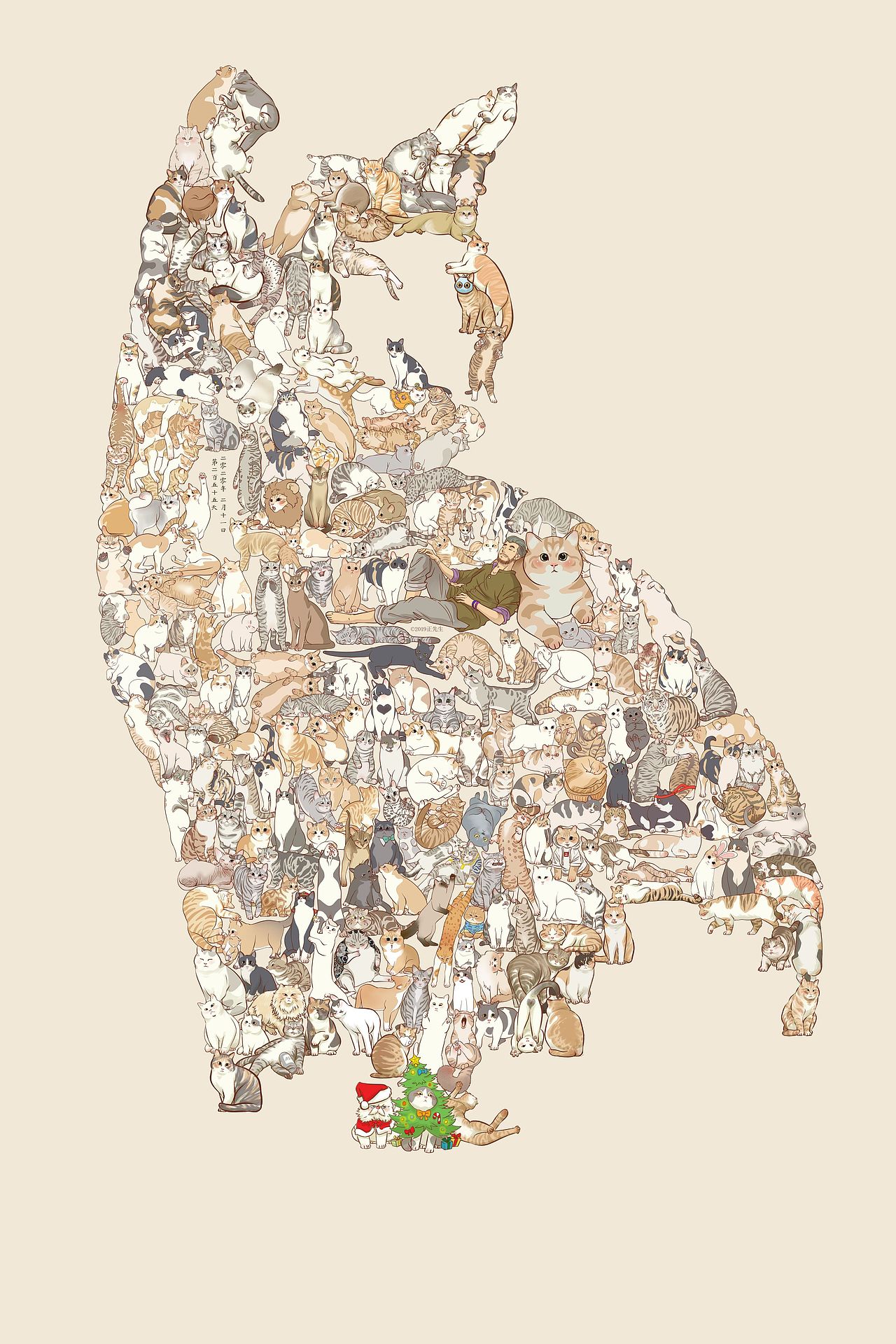不断更日常画猫的275天（图ZMTk3ODk1NjE2） - 艺术插画 - 站酷设计师喵画师华子原创素材 - 站酷ZCOOL