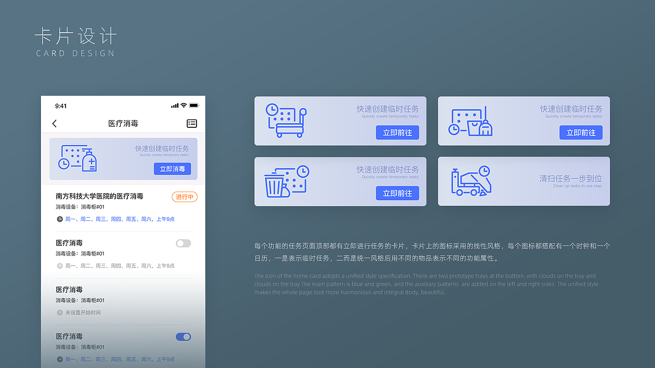 2020-2021 工作总结（图ZMjU2ODI0MTc2） - APP界面 - 站酷设计师Designer_David原创素材 - 站酷ZCOOL