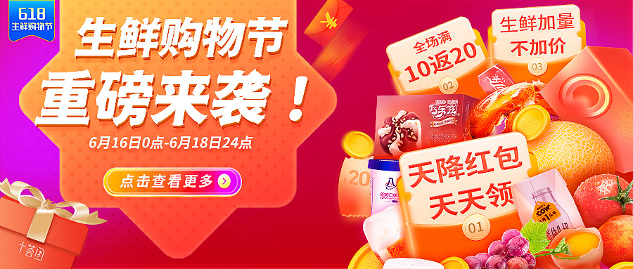 运营类（图ZMjkwMDEwMzky） - 海报 - 站酷设计师丶伍玖丶原创素材 - 站酷ZCOOL