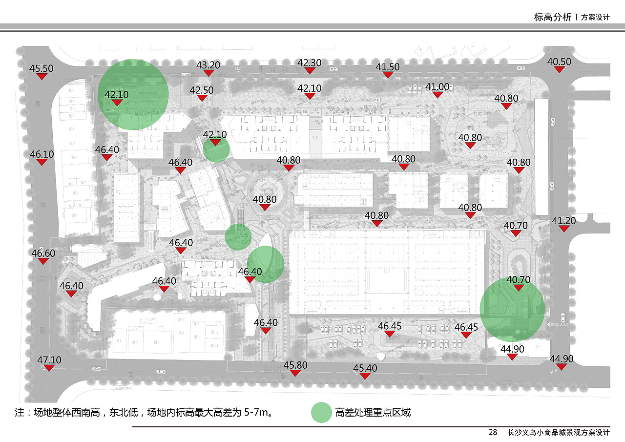 义乌小商品城景观方案深化设计（图ZNDc2NzEzNjQ=） - 景观设计 - 站酷设计师畅美园林原创素材 - 站酷ZCOOL