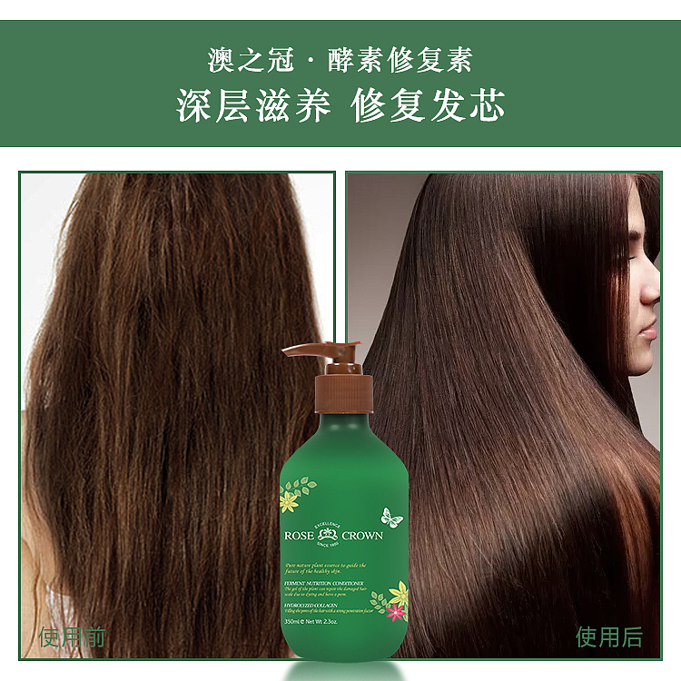 洗护产品 包装设计（图ZODIzMTIyMjg=） - 包装 - 站酷设计师陳陳陳陳少侠原创素材 - 站酷ZCOOL