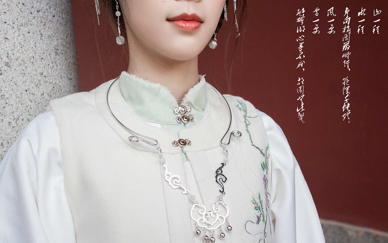 长相思--汉元素作品