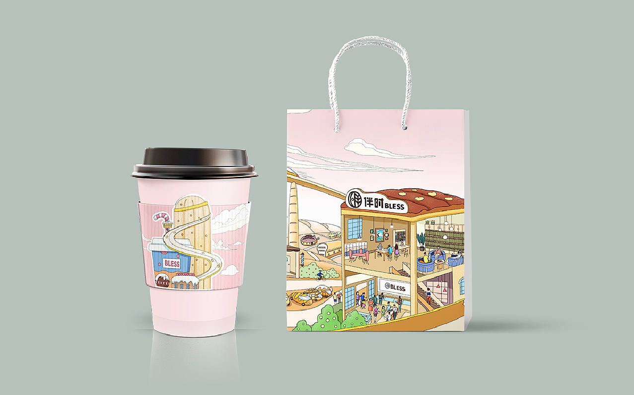 伴时bless-烘焙店（图ZMjAyMjcxNDgw） - 品牌 - 站酷设计师山东尚由菅会会原创素材 - 站酷ZCOOL