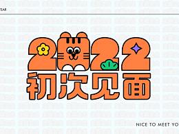 貼紙-應用&物料