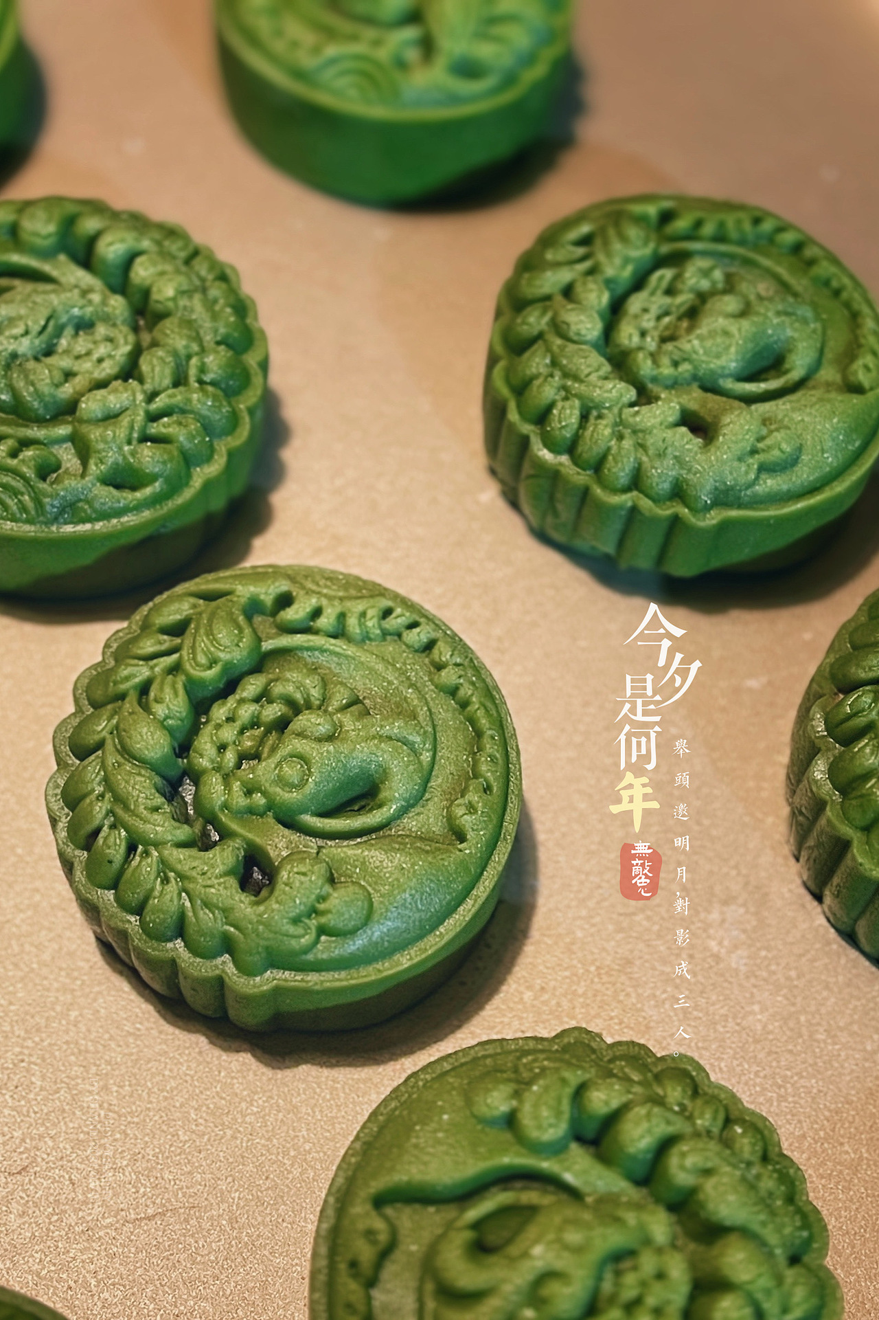 甜品是世界上最小的开心乐园
