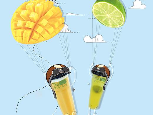 奶茶创意海报