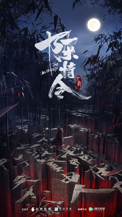 具有空间感的海报