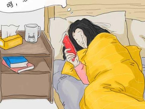 互联网人的另一面（个人主页-ZNDA0Mjk1ODA=） - 概念设定 - 站酷设计师柿子花开原创素材 - 站酷ZCOOL