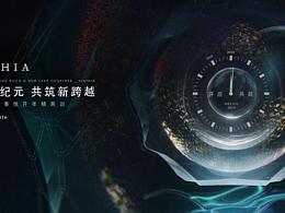 医美