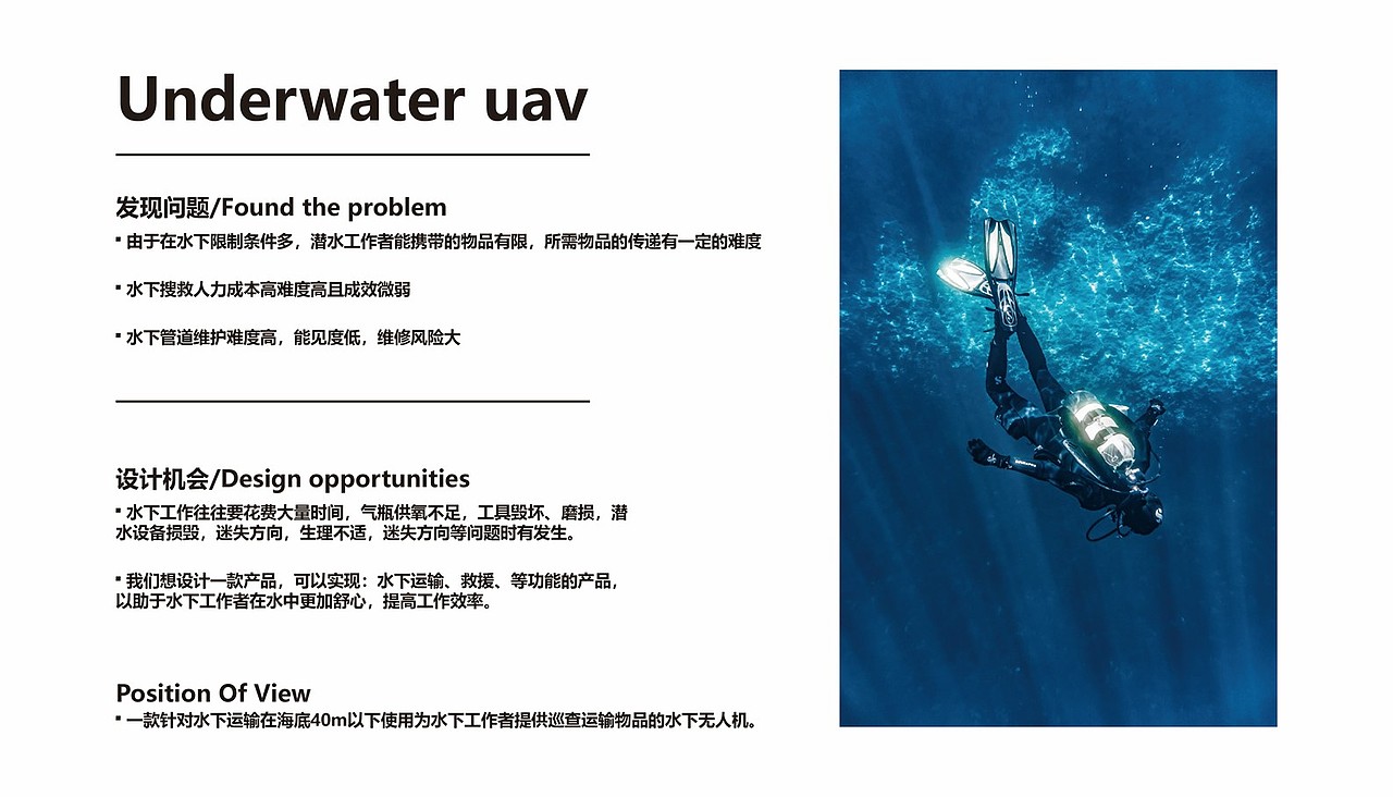 &quot;PORTFOLIO&quot;