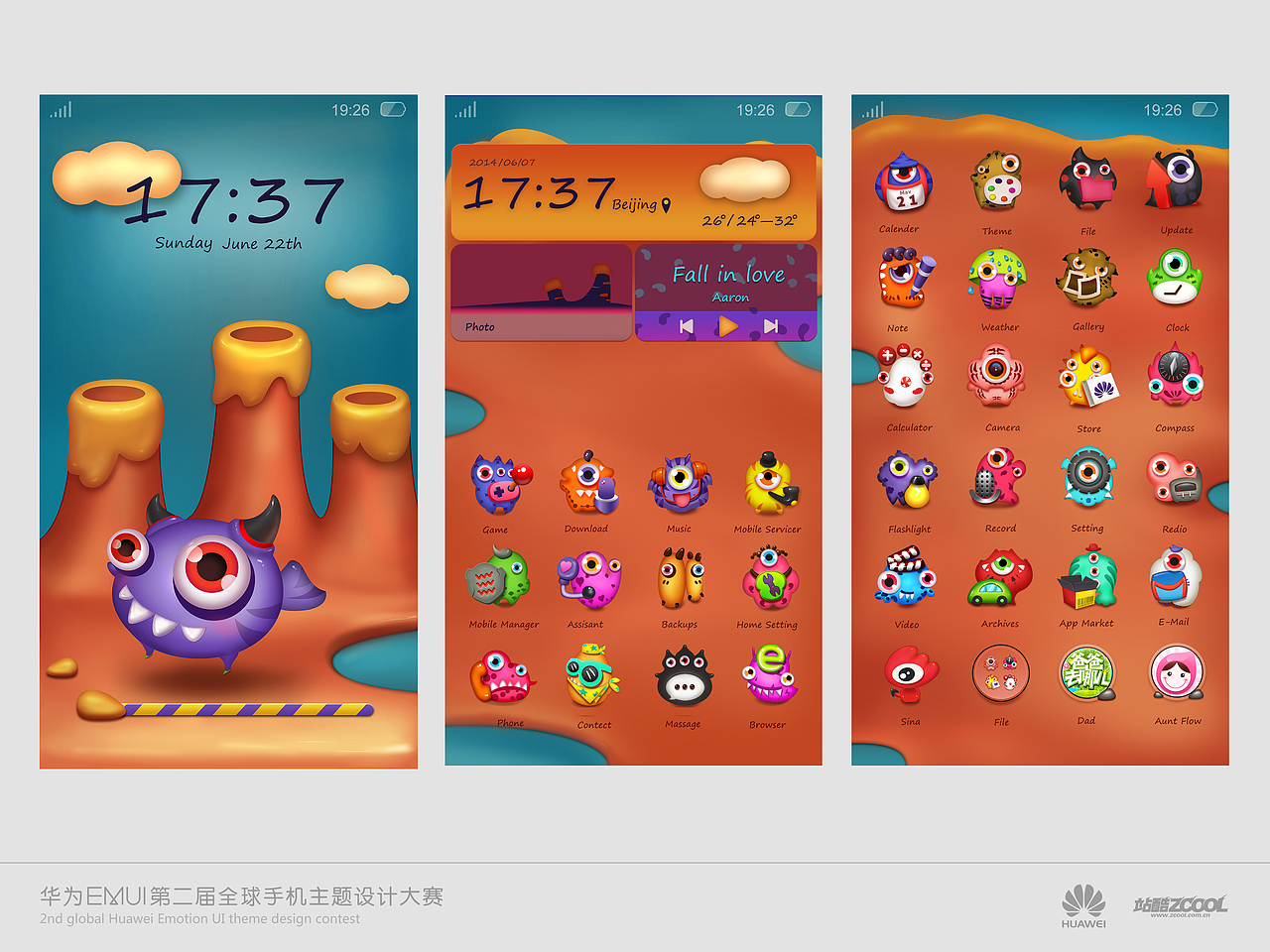 Cute little monster（图ZMTc4NzkxNjQ=） - 主题/皮肤 - 站酷设计师懒羊羊的零食口袋原创素材 - 站酷ZCOOL