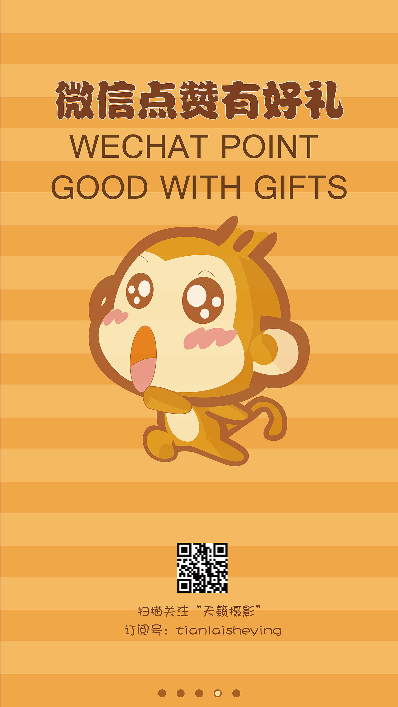 AI作品（图ZMzQ0NzgzMTI=） - 其他平面 - 站酷设计师我不是大匠原创素材 - 站酷ZCOOL