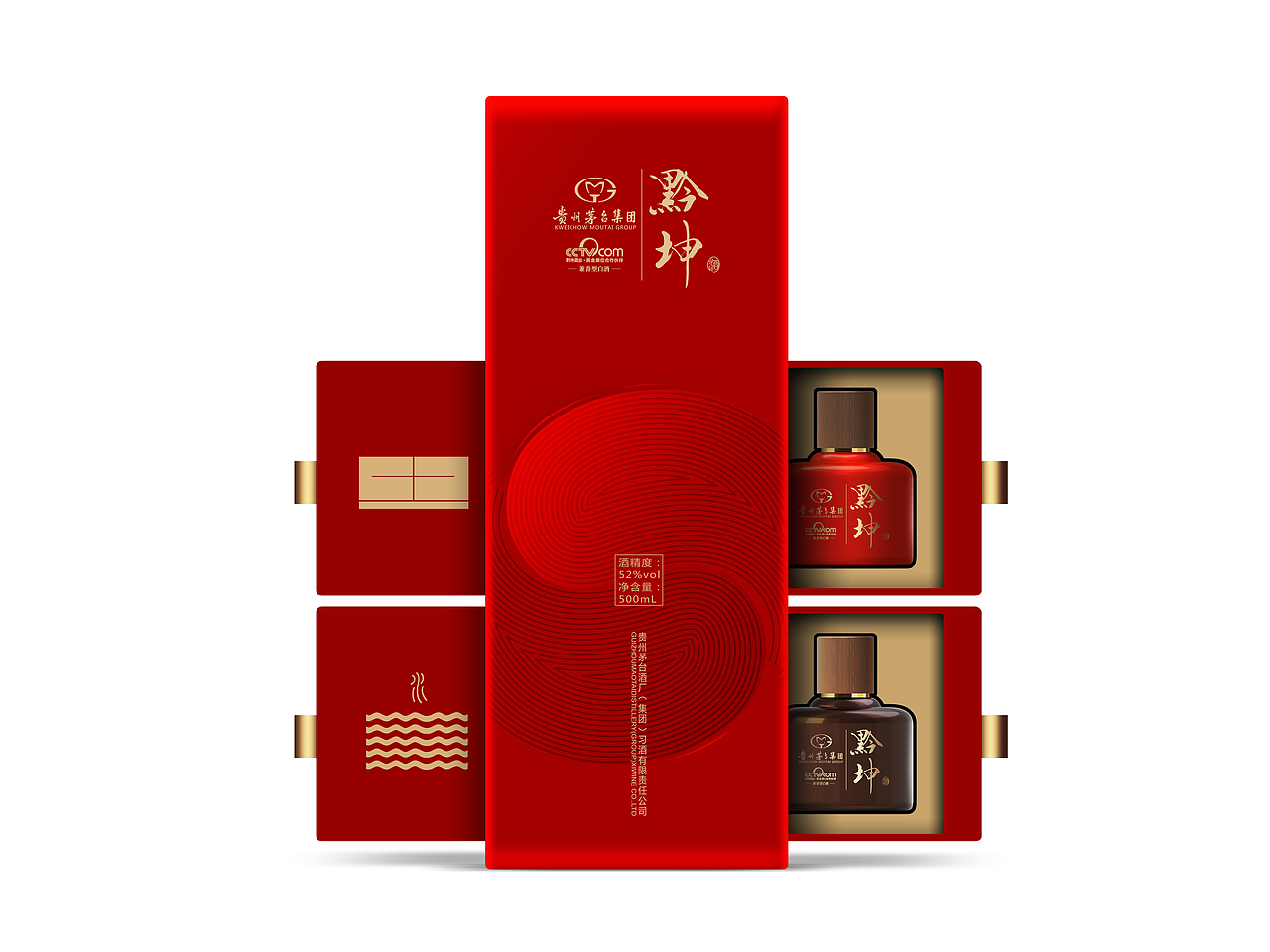 黔坤-金木水火土