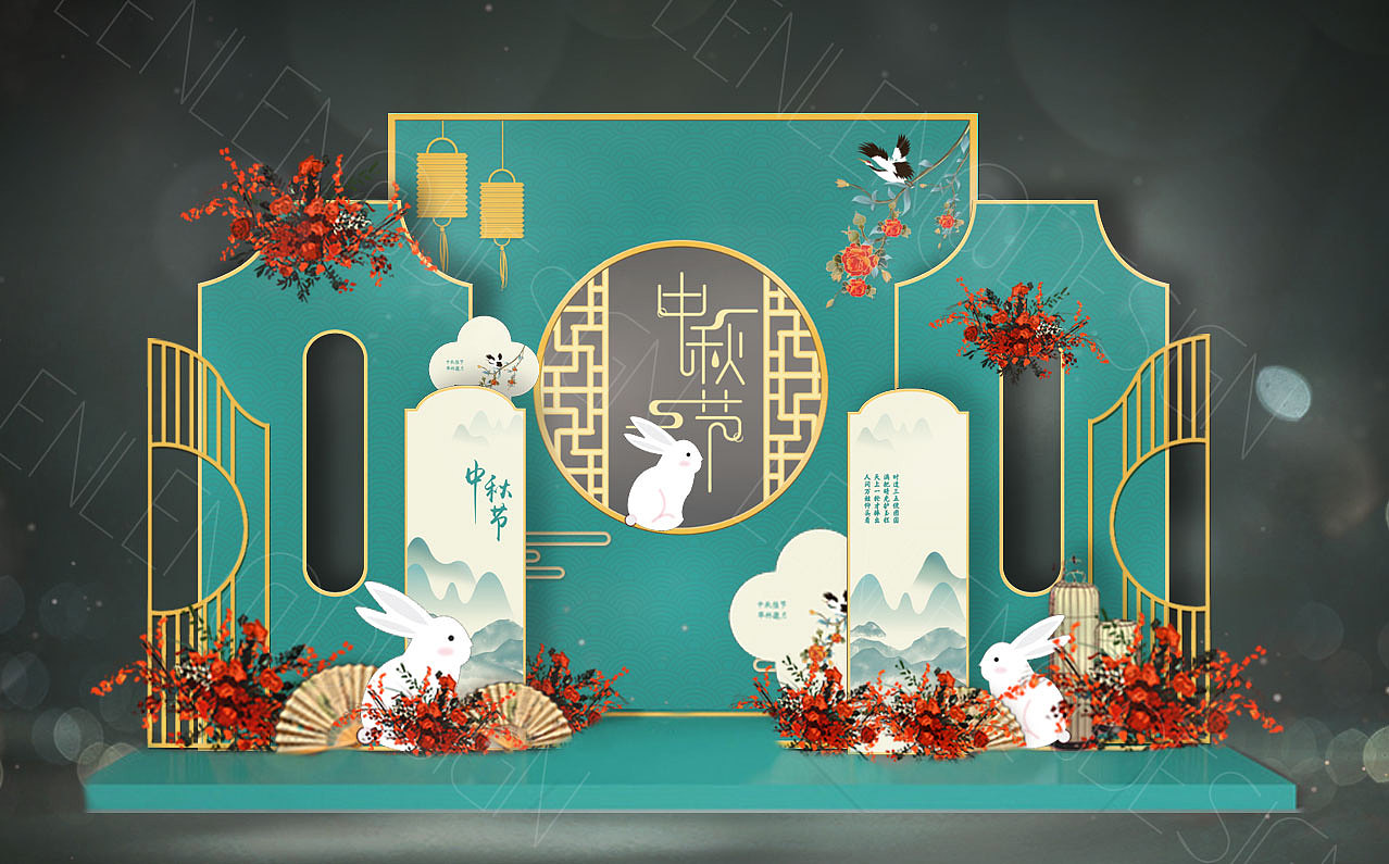 中秋节氛围场景布置效果图设计图（图ZMjY4MDQ1MjA4） - 其他平面 - 站酷设计师是冷酷的冷原创素材 - 站酷ZCOOL