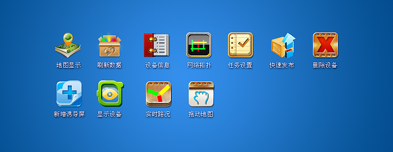 嗯 再发个充数 一个系统界面