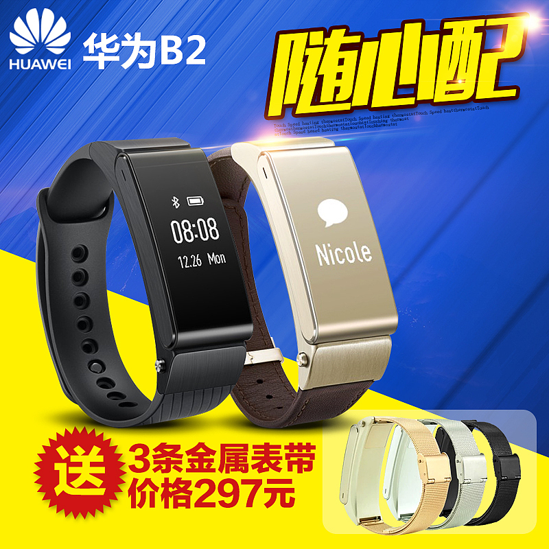 微软平板直通车图（图ZNzQzNjEzNTI=） - 海报 - 站酷设计师冰淇淋滴眼泪原创素材 - 站酷ZCOOL