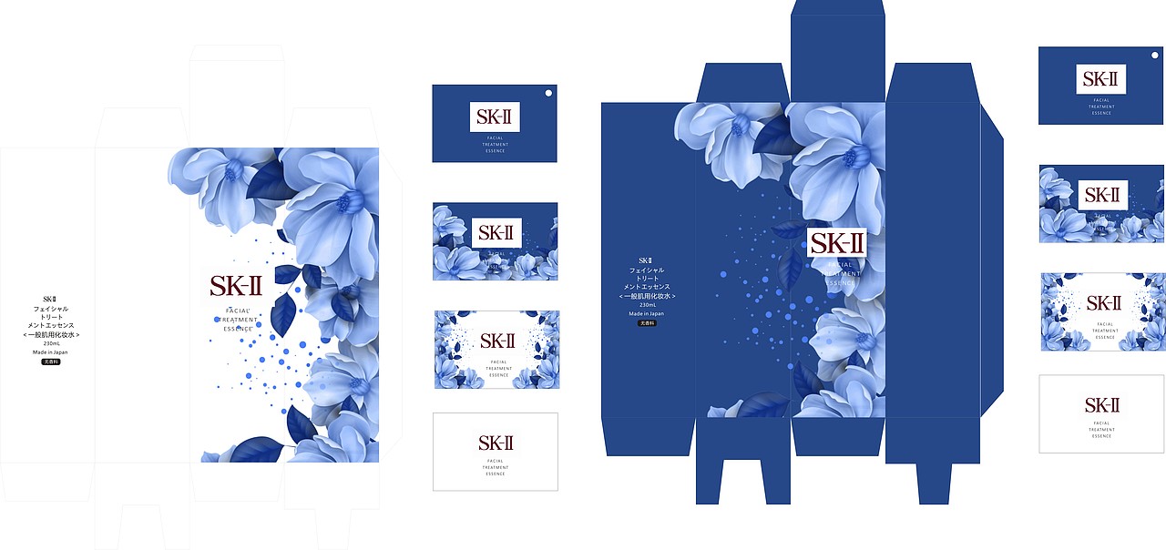 护肤品skii包装设计一套（图ZMTEwNjcwMTM2） - 包装 - 站酷设计师啊圆原创素材 - 站酷ZCOOL