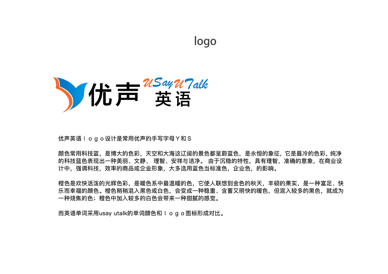 作品集（图ZMTQ4NTEyMDEy） - 其他 - 站酷设计师澜雨宸原创素材 - 站酷ZCOOL