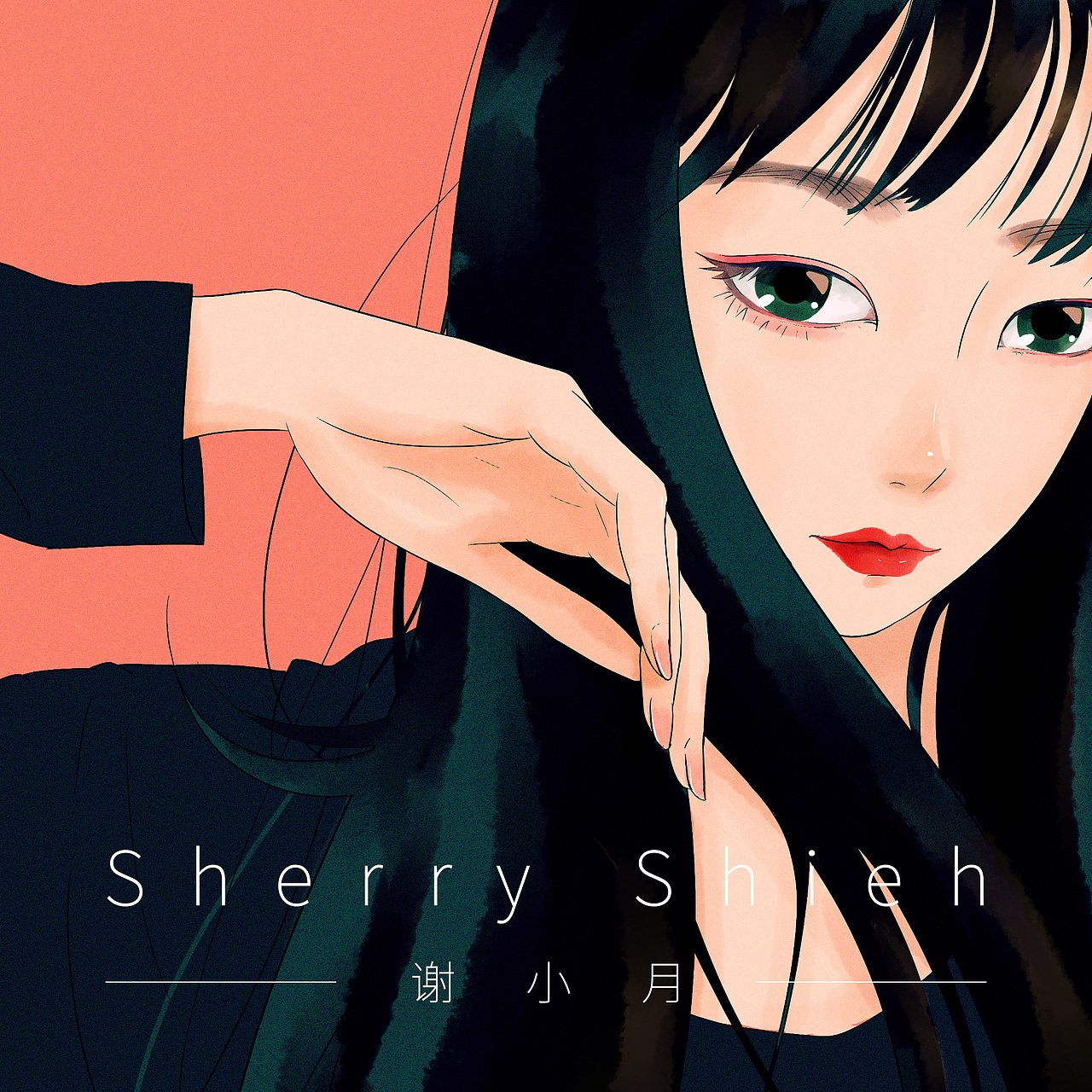 私人定制漫畫頭像系列（圖ZMjExODY4ODA4） - 商業(yè)插畫 - 站酷設(shè)計(jì)師謝小月原創(chuàng)素材 - 站酷ZCOOL