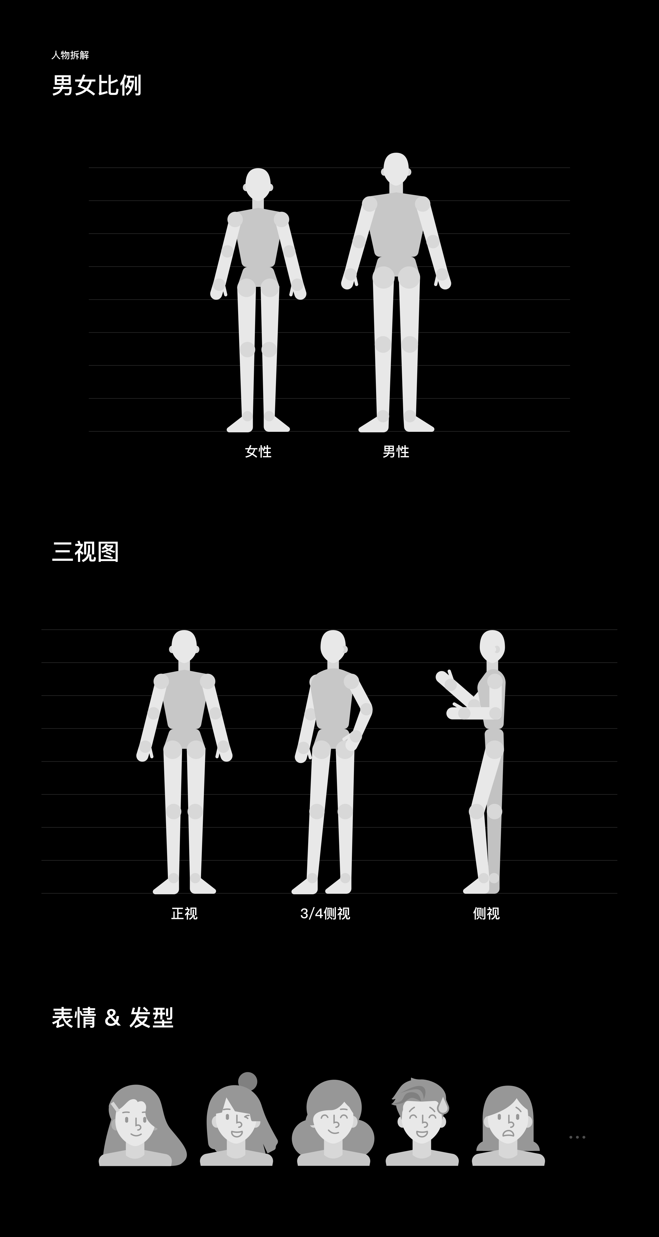 医疗健康_WPS稻壳儿办公软件素材征集大赛（图ZMjU0MDQyMDUy） - 图案 - 站酷设计师设计师doo原创素材 - 站酷ZCOOL