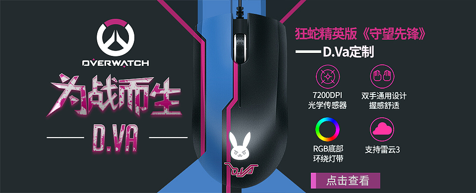 一些作品合辑（图ZMTE0NDY3ODAw） - 电商 - 站酷设计师十里OAO原创素材 - 站酷ZCOOL