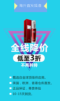 作品（图ZMTM1MzY0ODUy） - 其他平面 - 站酷设计师Z89464602原创素材 - 站酷ZCOOL