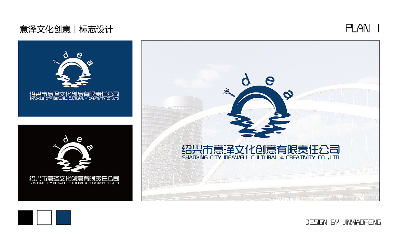 2016企业logo设计与学校一些书籍封面（图ZMTc3MTExOTIw） - 书籍/画册 - 站酷设计师言物无由原创素材 - 站酷ZCOOL