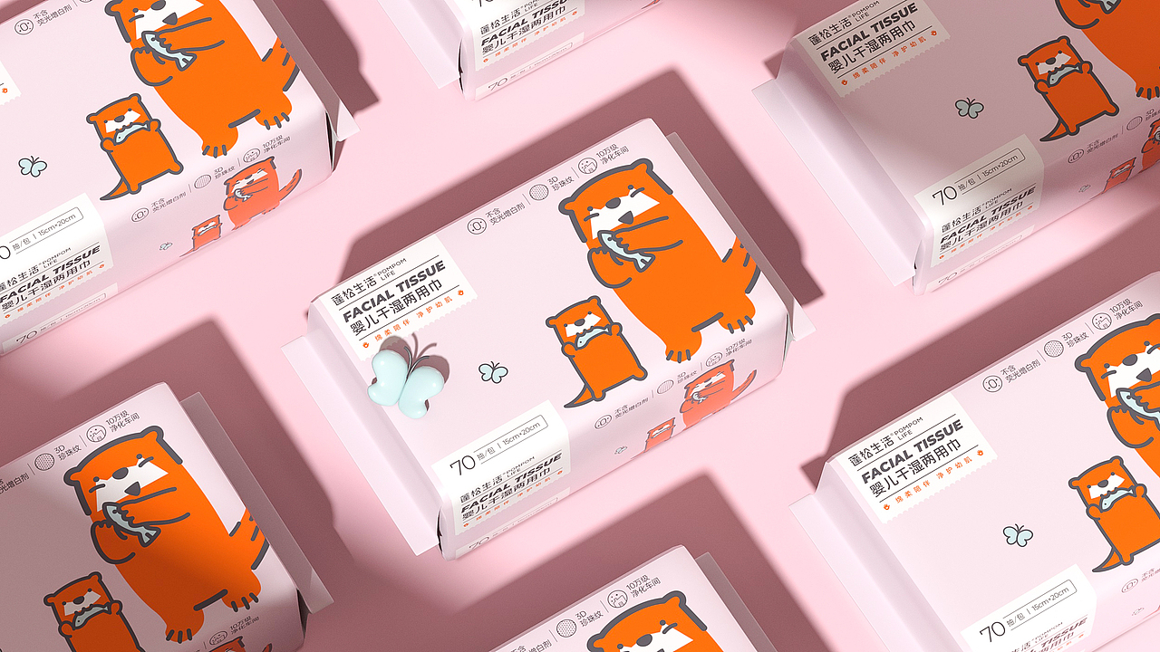 蓬松生活产品包装设计（图ZMjg0ODUwOTIw） - 包装 - 站酷设计师POMPOMStudio原创素材 - 站酷ZCOOL