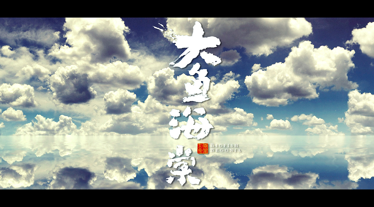 六月下旬修图展示