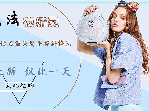 星座，生肖（个人主页-ZMjY1NzA2MDQ=） - 运营设计 - 站酷设计师隔壁o_O原创素材 - 站酷ZCOOL